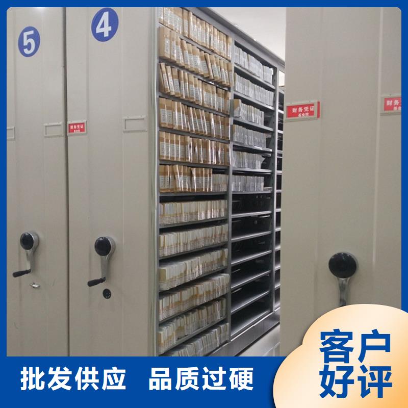 档案密集架发电机罩壳联系厂家