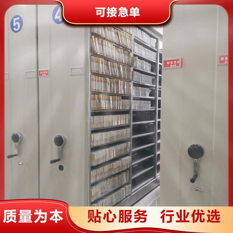 全国走货如皋底图纸密集柜架制造公司
