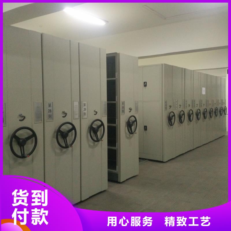 档案密集架发电机罩壳联系厂家