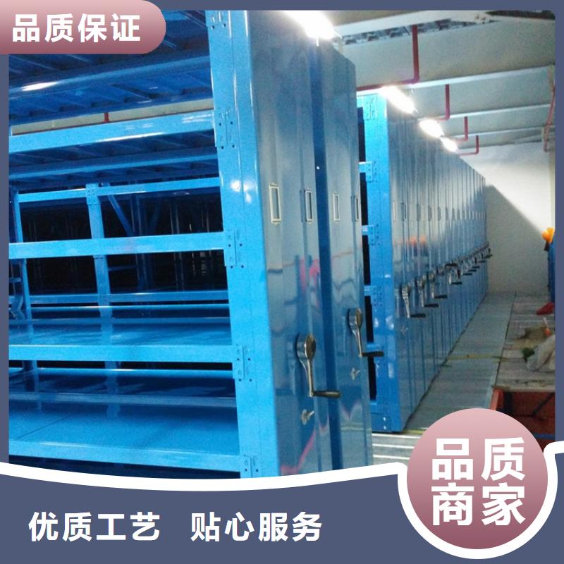 智能型密集架-视频-智能型密集架(宇锋)覆盖地域福建省宁德市霞浦|古田|莆田|三明|龙岩|漳州|福州|厦门|南平