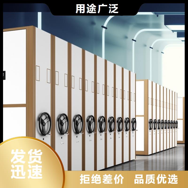 智能型密集架-视频-海丰|陆丰|河源|珠海|揭阳|云浮|汕头|惠州|茂名宇锋智能型密集架_ 手动电动智能密集架密集柜<宇锋>装备科技生产厂家(汕尾市分公司)