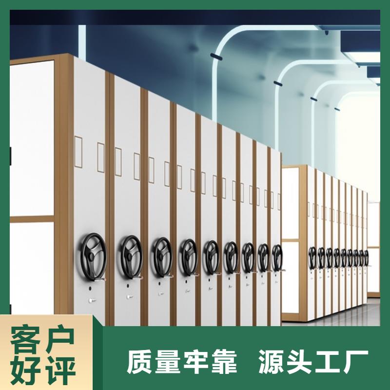 档案密集架发电机罩壳联系厂家