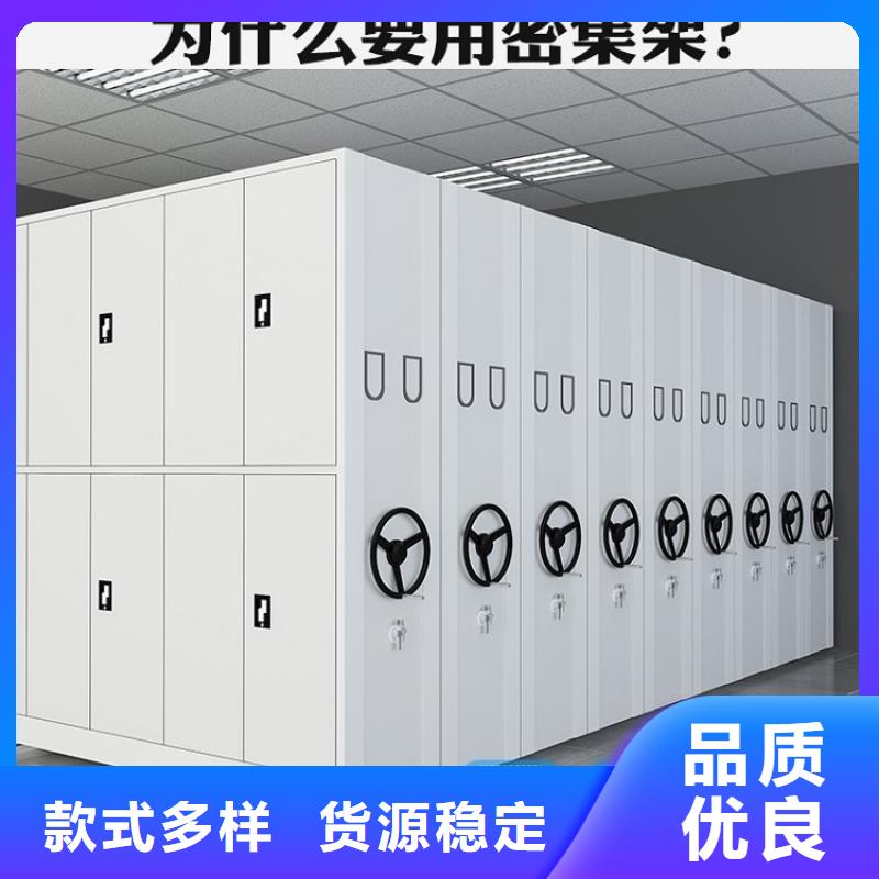 智能型密集架-视频-海丰|陆丰|河源|珠海|揭阳|云浮|汕头|惠州|茂名宇锋智能型密集架_ 手动电动智能密集架密集柜<宇锋>装备科技生产厂家(汕尾市分公司)