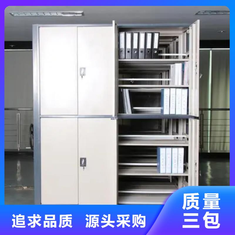 智能型密集架-视频-海丰|陆丰|河源|珠海|揭阳|云浮|汕头|惠州|茂名宇锋智能型密集架_ 手动电动智能密集架密集柜<宇锋>装备科技生产厂家(汕尾市分公司)