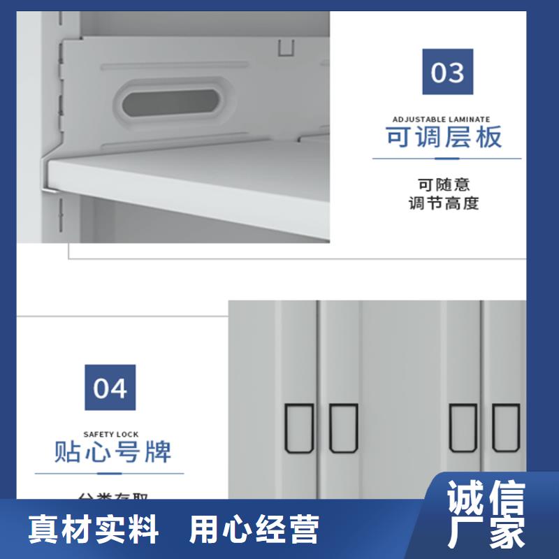 档案密集架质量优价格低