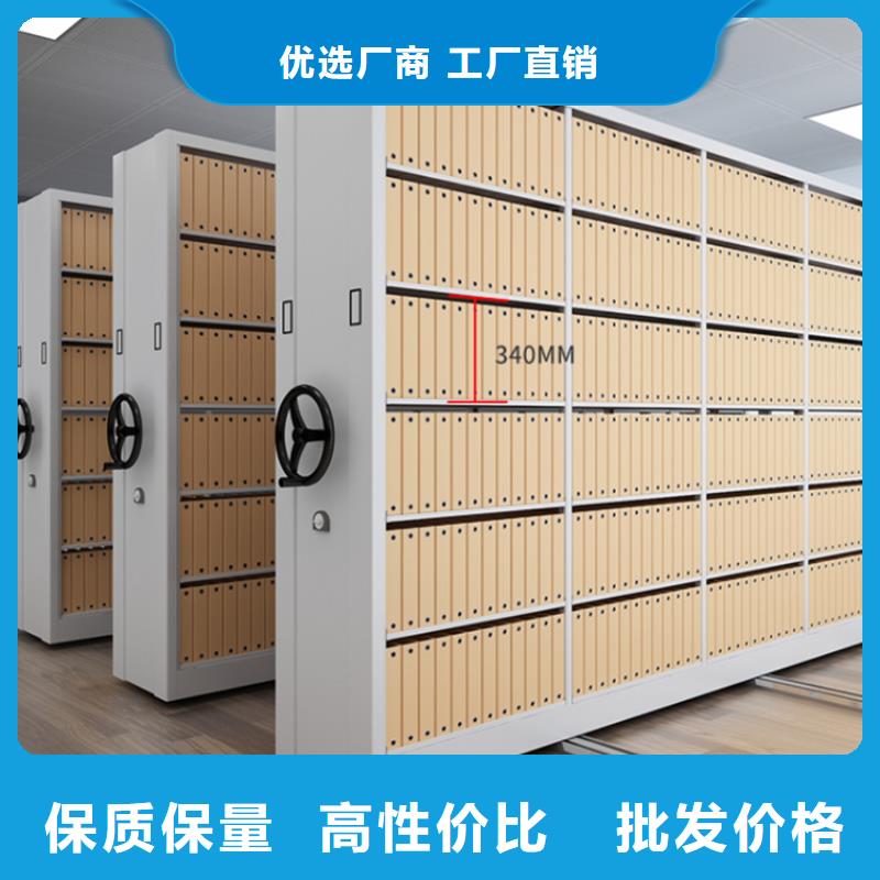 不锈钢密集架在线报价
