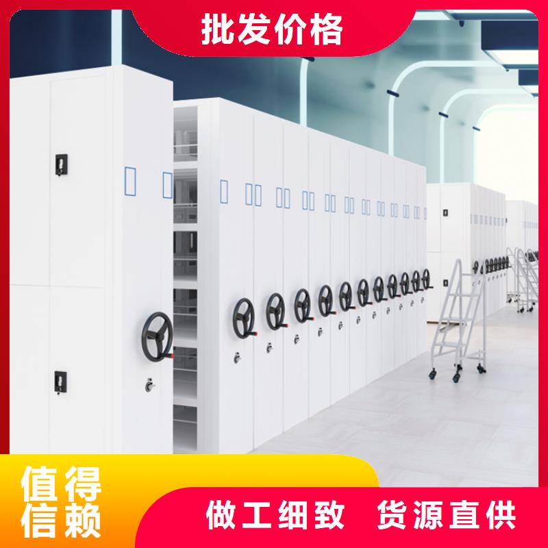 智能型密集架-视频-智能型密集架(宇锋)覆盖地域福建省宁德市霞浦|古田|莆田|三明|龙岩|漳州|福州|厦门|南平