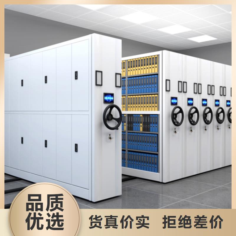全国走货如皋底图纸密集柜架制造公司