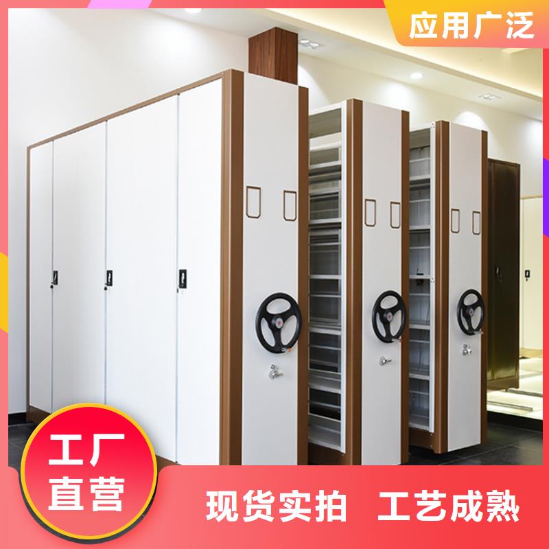 智能型密集架-视频-智能型密集架(宇锋)覆盖地域福建省宁德市霞浦|古田|莆田|三明|龙岩|漳州|福州|厦门|南平
