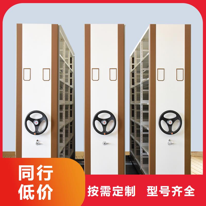 智能型密集架-视频-海丰|陆丰|河源|珠海|揭阳|云浮|汕头|惠州|茂名宇锋智能型密集架_ 手动电动智能密集架密集柜<宇锋>装备科技生产厂家(汕尾市分公司)