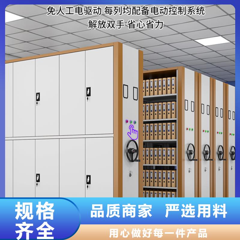 不锈钢密集架在线报价
