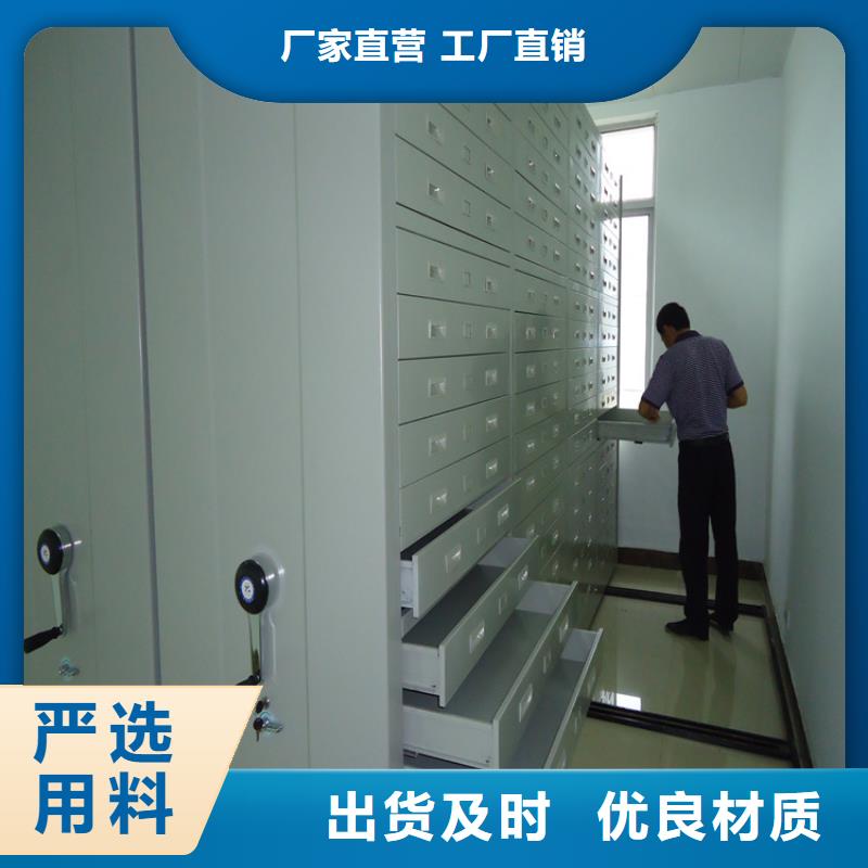 全国走货如皋底图纸密集柜架制造公司