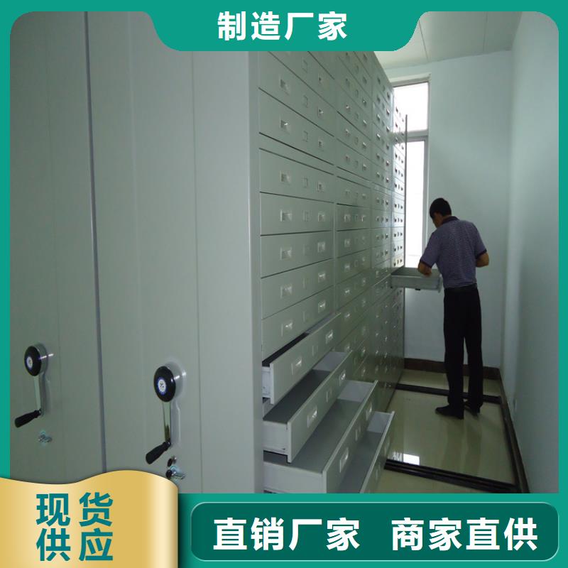 不锈钢密集架在线报价