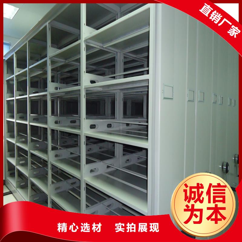 全国走货如皋底图纸密集柜架制造公司
