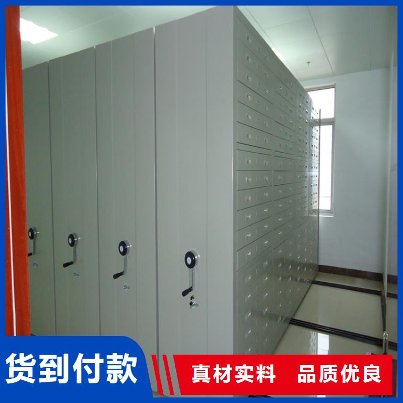 档案密集架发电机罩壳联系厂家
