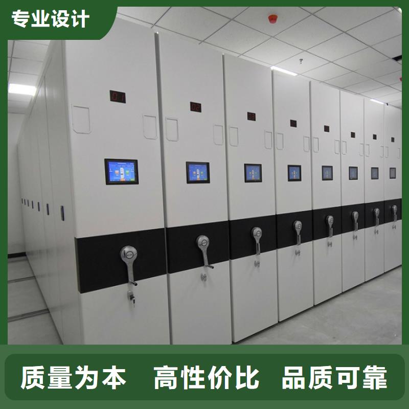 全国走货如皋底图纸密集柜架制造公司