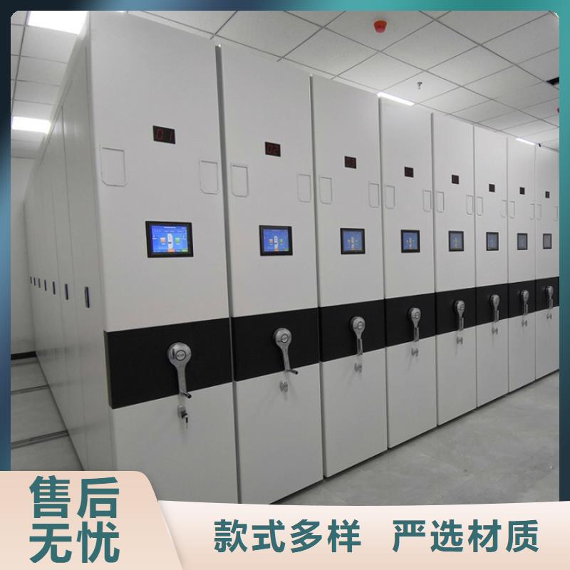 档案密集架发电机罩壳联系厂家