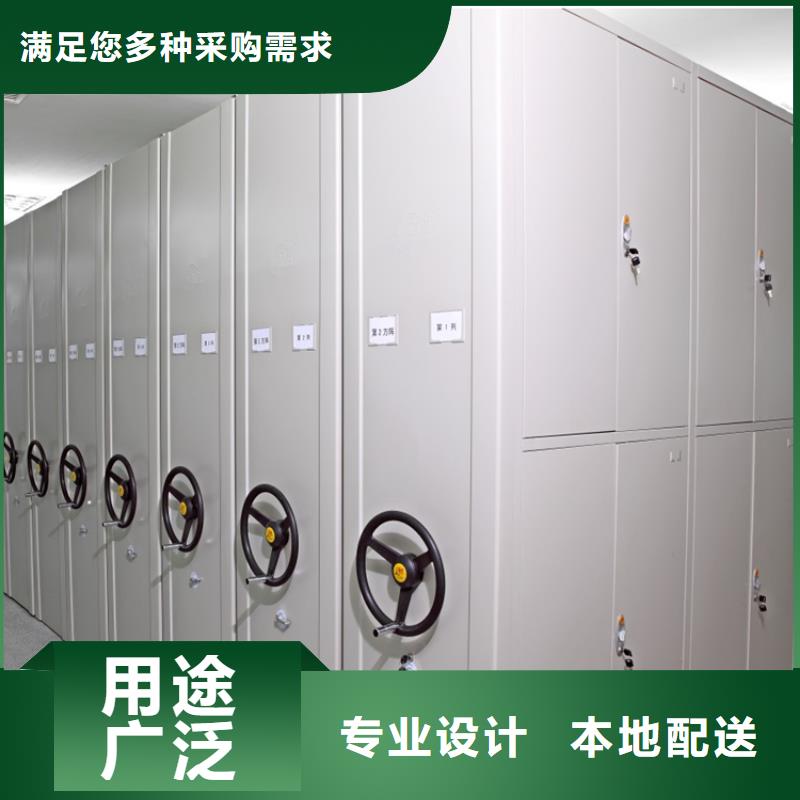 全国走货如皋底图纸密集柜架制造公司