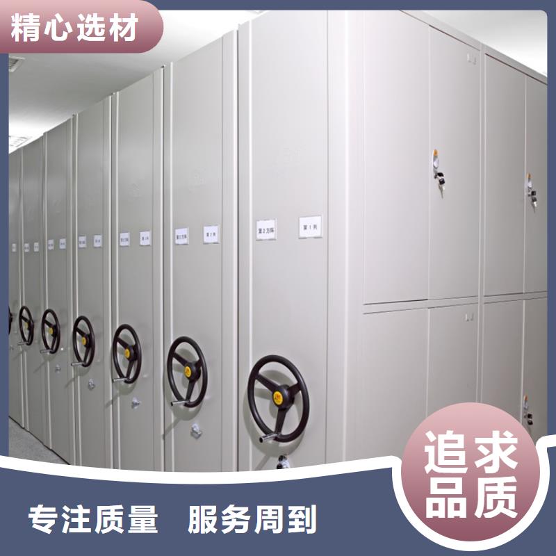 不锈钢密集架在线报价