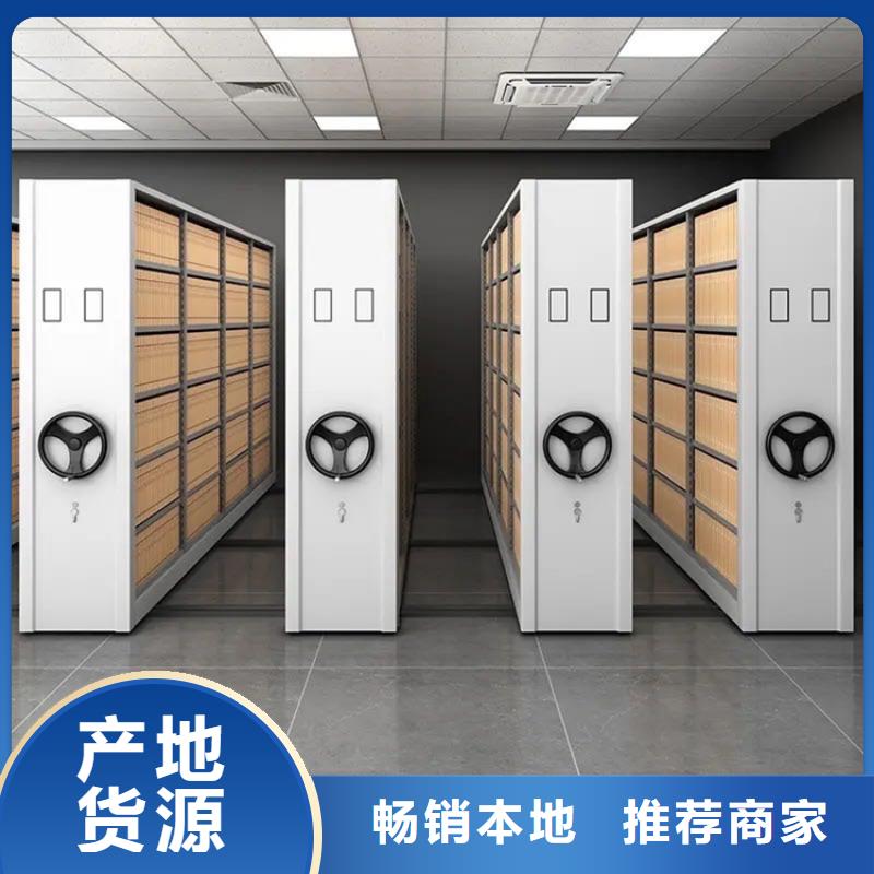 不锈钢密集架在线报价
