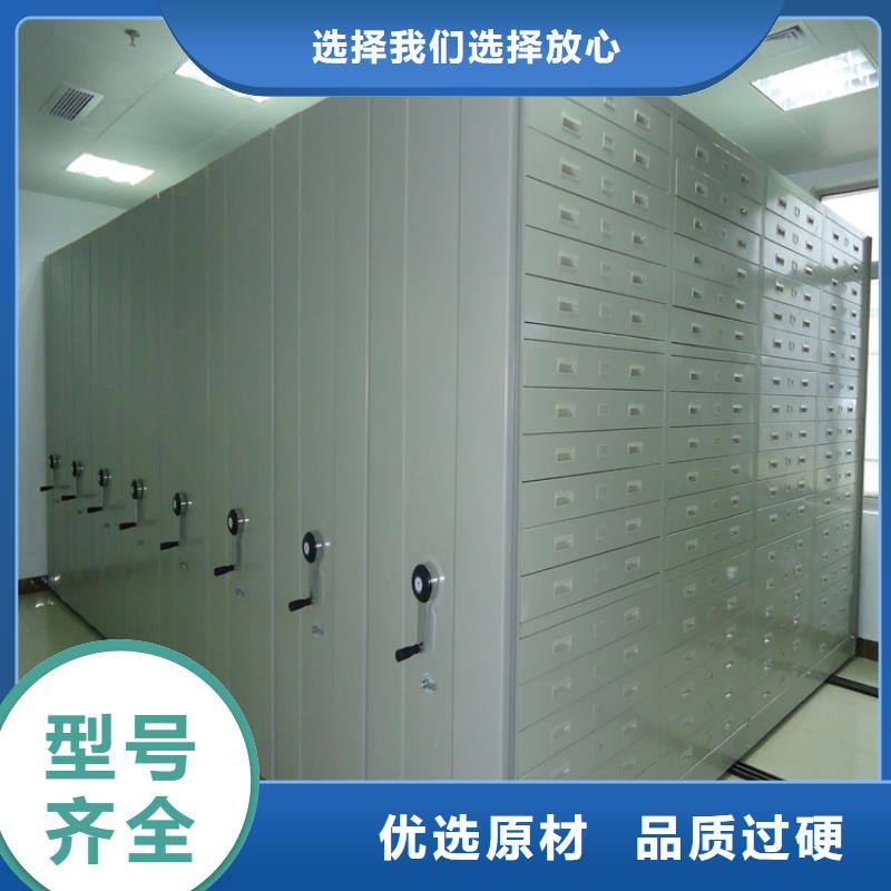 全国走货如皋底图纸密集柜架制造公司