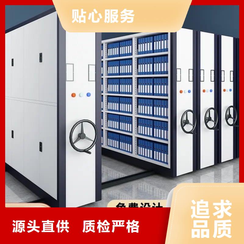 全国走货如皋底图纸密集柜架制造公司
