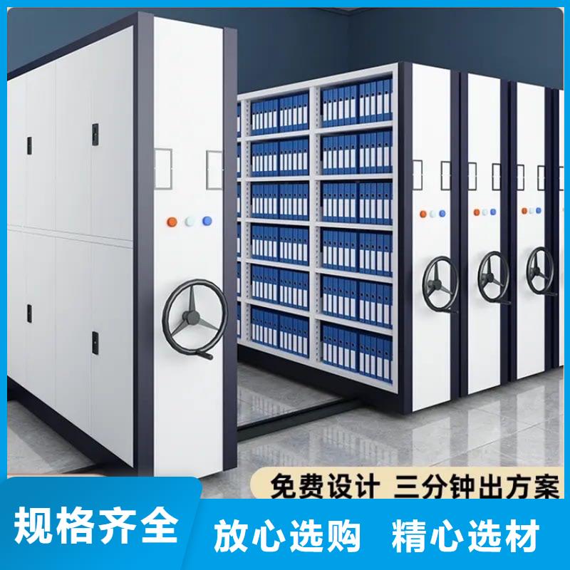 不锈钢密集架在线报价