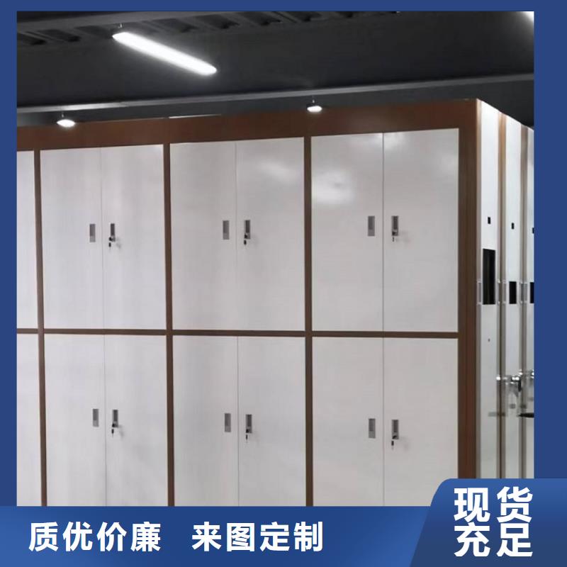 不锈钢密集架在线报价