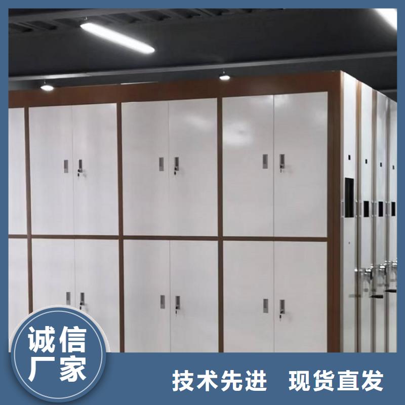 档案密集架发电机罩壳联系厂家