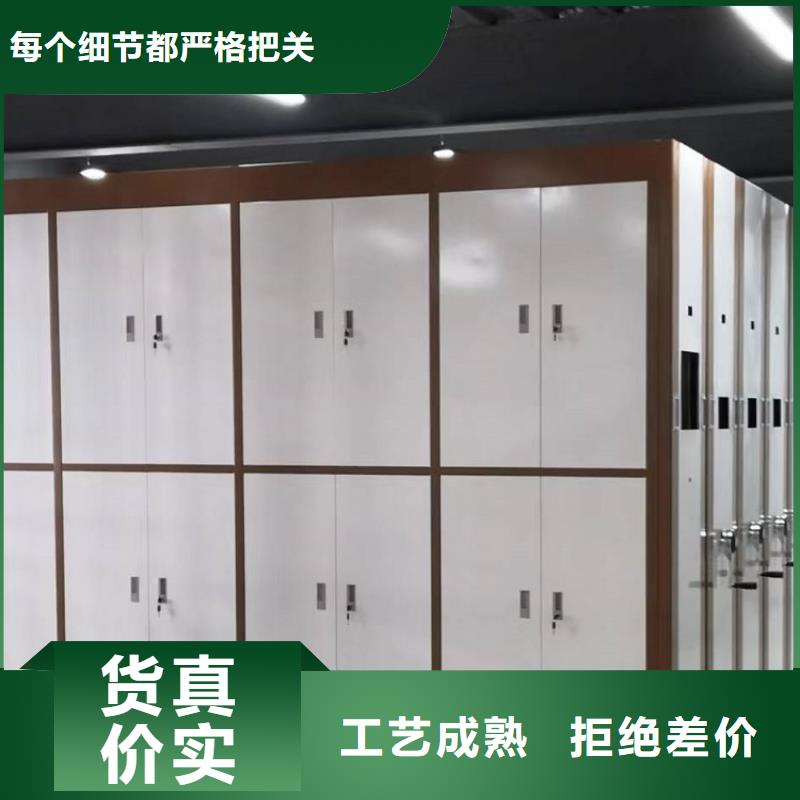 全国走货如皋底图纸密集柜架制造公司