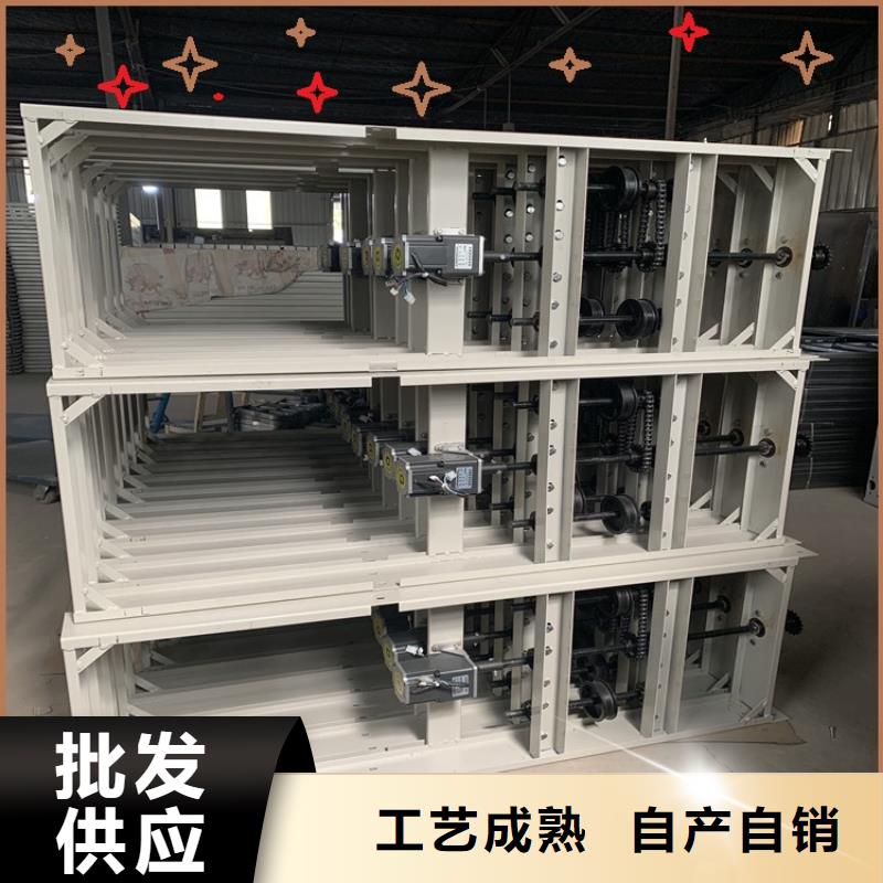 移动密集架轻型货架订购
