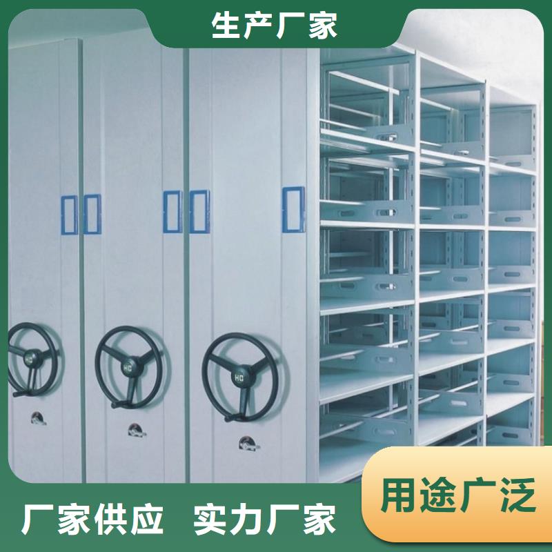 智能型密集架-视频-祥云|洱源|曲靖|红河|昭通|玉溪|西双版纳|临沧|昆明智能型密集架精选厂家好货-手动电动智能密集架密集柜<宇锋>装备科技生产厂家(大理市分公司)