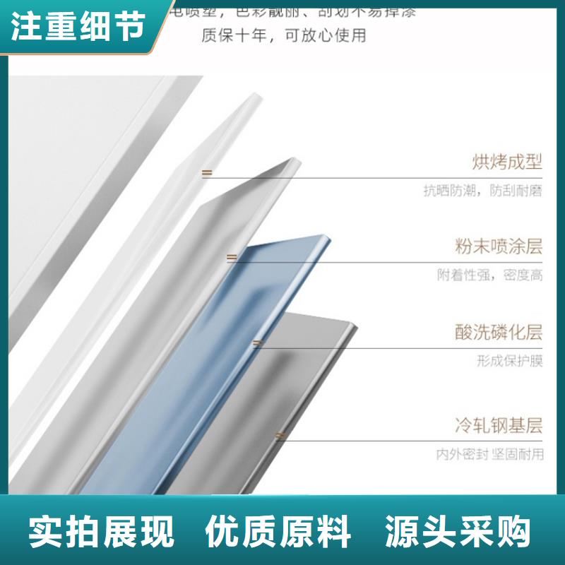 智能型密集架-视频-智能型密集架|宁夏|银川