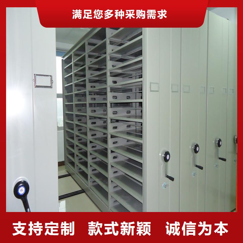 智能型密集架-视频-祥云|洱源|曲靖|红河|昭通|玉溪|西双版纳|临沧|昆明智能型密集架精选厂家好货-手动电动智能密集架密集柜<宇锋>装备科技生产厂家(大理市分公司)