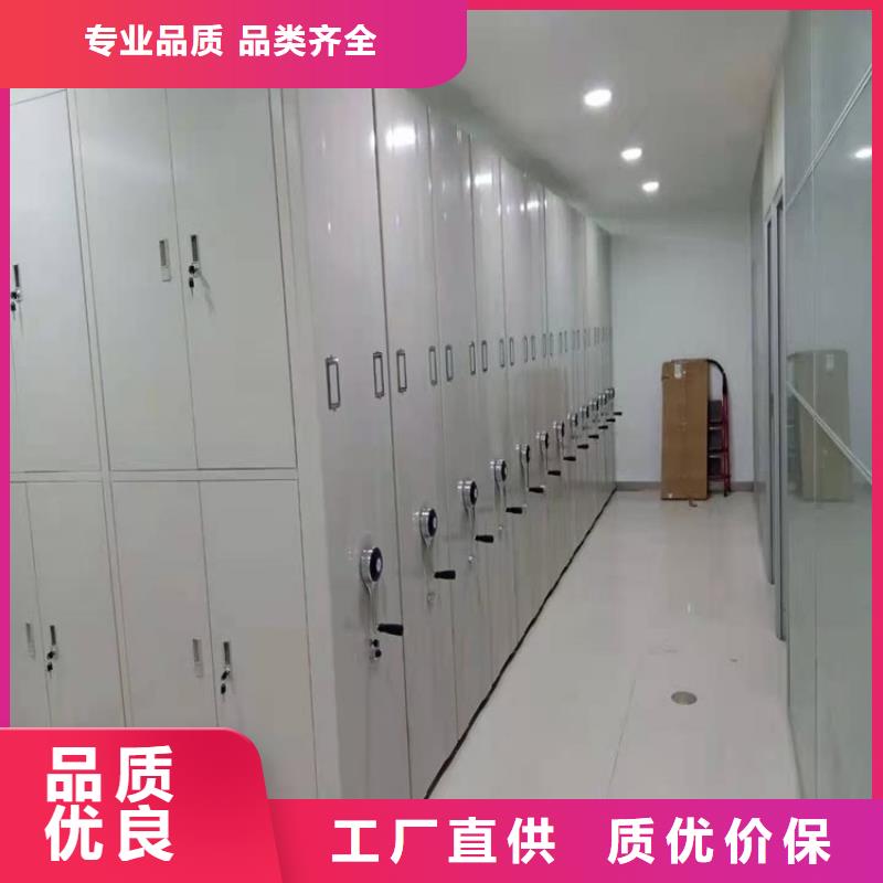 智能型密集架-视频-祥云|洱源|曲靖|红河|昭通|玉溪|西双版纳|临沧|昆明智能型密集架精选厂家好货-手动电动智能密集架密集柜<宇锋>装备科技生产厂家(大理市分公司)