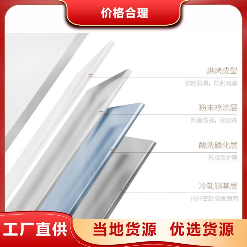 移动密集架轻型货架订购