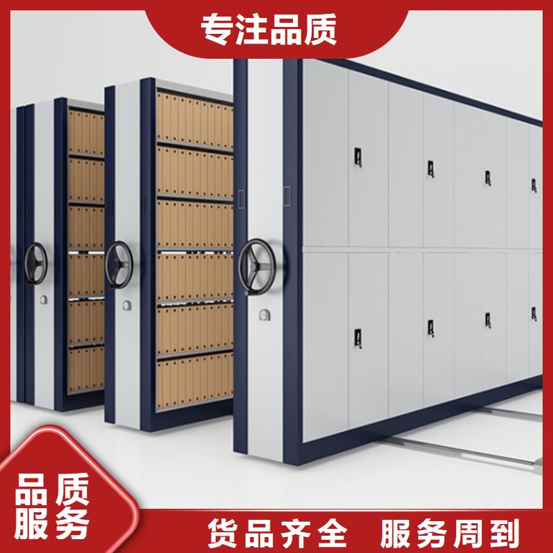 智能型密集架-视频-智能型密集架|宁夏|银川