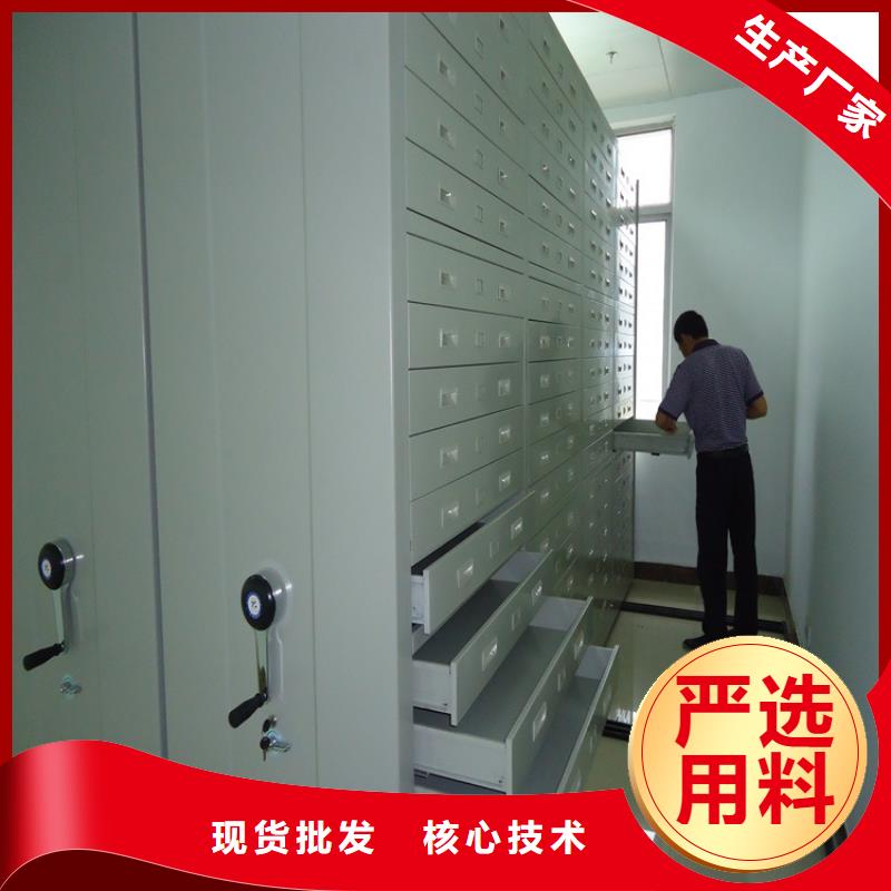 移动密集架轻型货架订购