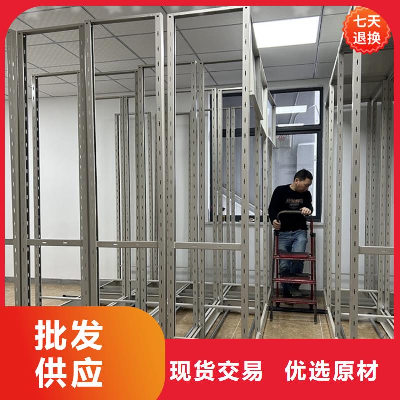 【智能型密集架】汽轮机罩壳好货直供