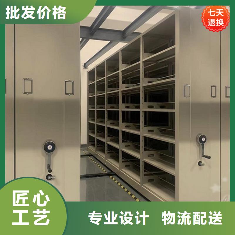 智能型密集架蜡块柜一手价格