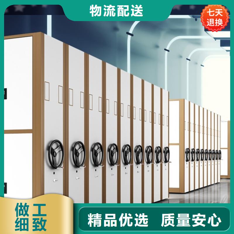 智能型密集架-视频-钦南|钦北|贵港|南宁|桂林|崇左|来宾|河池|贺州宇锋智能型密集架_ 手动电动智能密集架密集柜<宇锋>装备科技生产厂家(钦州市分公司)
