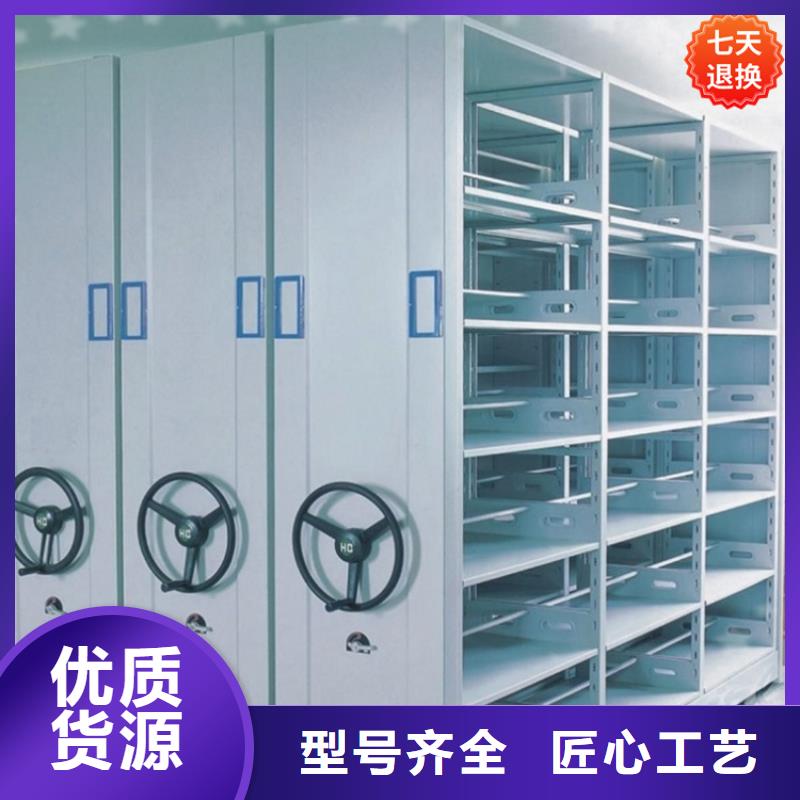智能型密集架-视频-钦南|钦北|贵港|南宁|桂林|崇左|来宾|河池|贺州宇锋智能型密集架_ 手动电动智能密集架密集柜<宇锋>装备科技生产厂家(钦州市分公司)