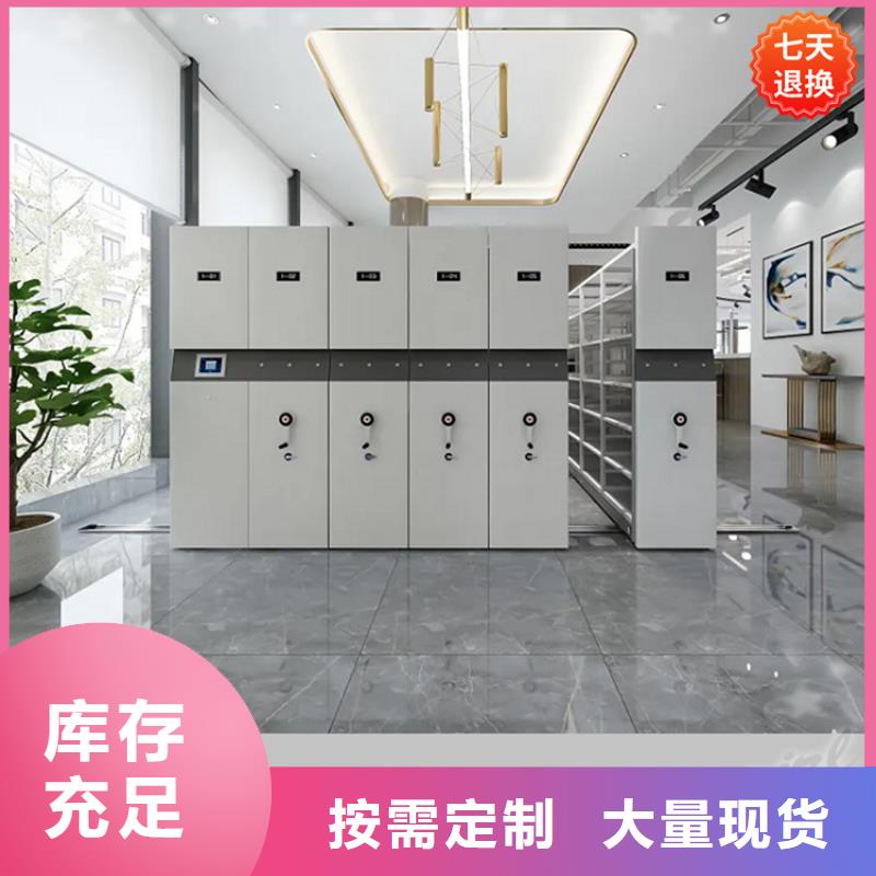 【智能型密集架】汽轮机罩壳好货直供