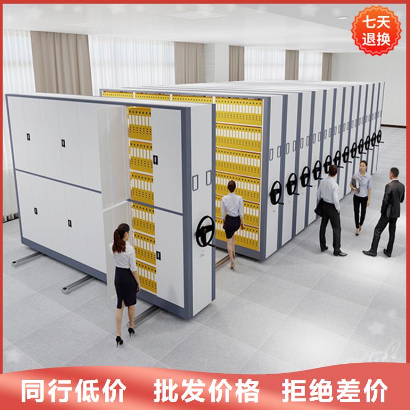 智能型密集架视频-智能型密集架-安徽省淮北市濉溪|烈山|蚌埠|合肥|宿州|阜阳|池州|马鞍山【本地】服务商