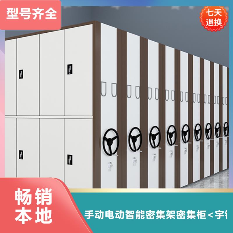 【智能型密集架】汽轮机罩壳好货直供