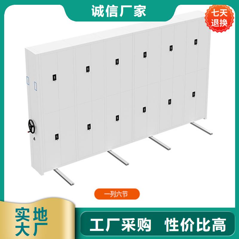 智能型密集架视频-智能型密集架-安徽省淮北市濉溪|烈山|蚌埠|合肥|宿州|阜阳|池州|马鞍山【本地】服务商