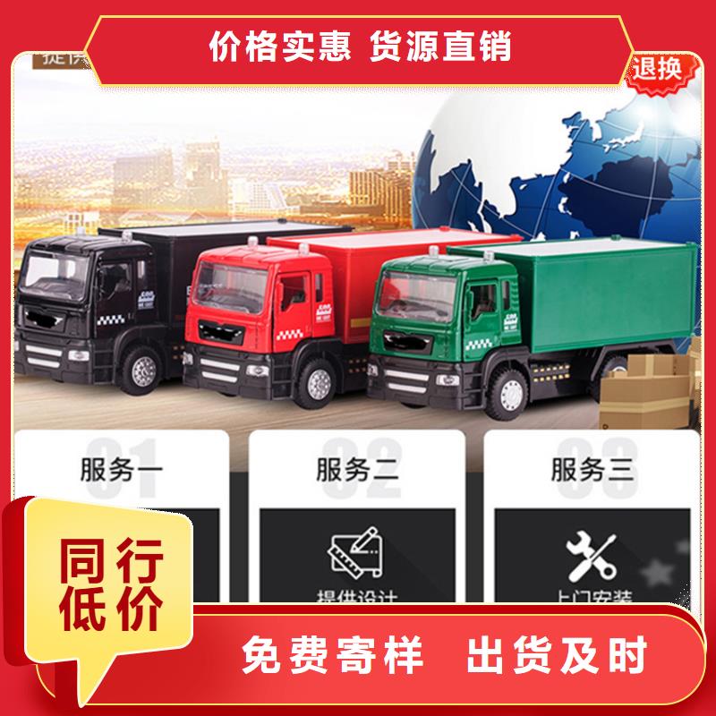 智能型密集架视频-智能型密集架-安徽省淮北市濉溪|烈山|蚌埠|合肥|宿州|阜阳|池州|马鞍山【本地】服务商