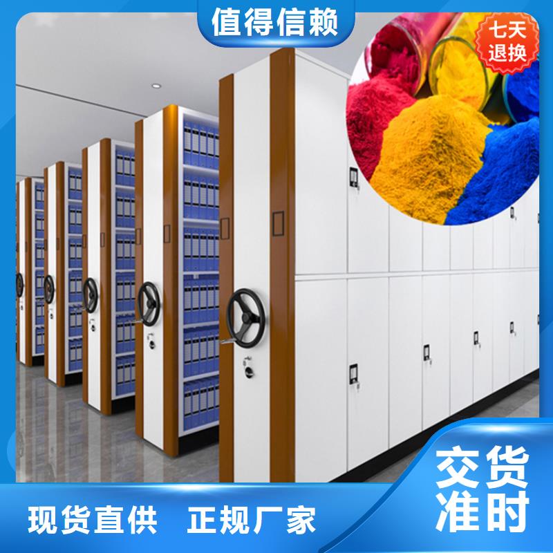 智能型密集架-视频-钦南|钦北|贵港|南宁|桂林|崇左|来宾|河池|贺州宇锋智能型密集架_ 手动电动智能密集架密集柜<宇锋>装备科技生产厂家(钦州市分公司)