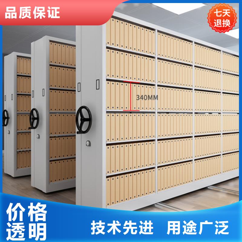 智能型密集架-视频-钦南|钦北|贵港|南宁|桂林|崇左|来宾|河池|贺州宇锋智能型密集架_ 手动电动智能密集架密集柜<宇锋>装备科技生产厂家(钦州市分公司)