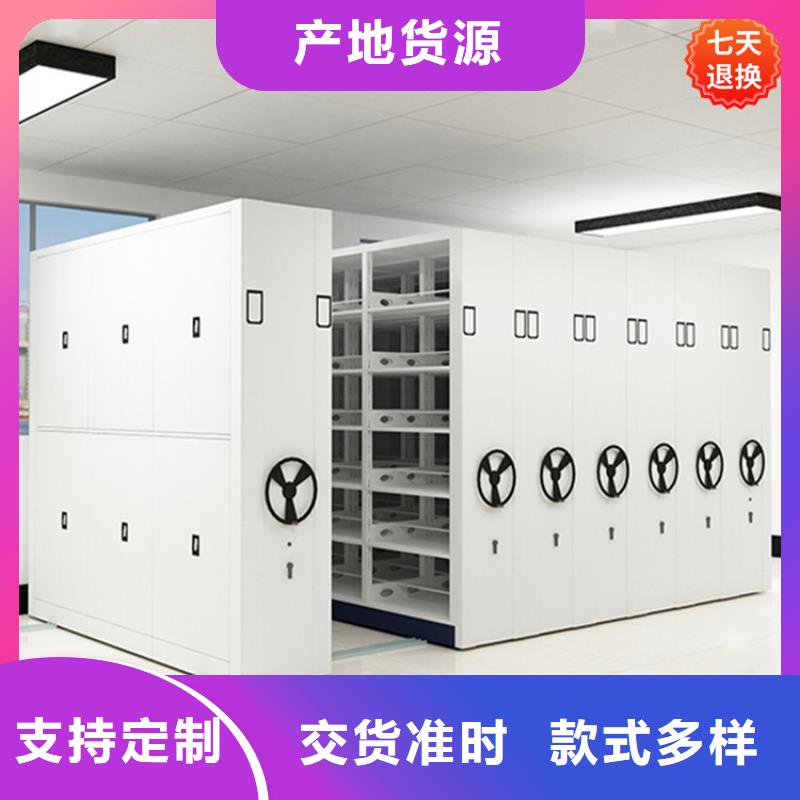 智能型密集架-视频-钦南|钦北|贵港|南宁|桂林|崇左|来宾|河池|贺州宇锋智能型密集架_ 手动电动智能密集架密集柜<宇锋>装备科技生产厂家(钦州市分公司)